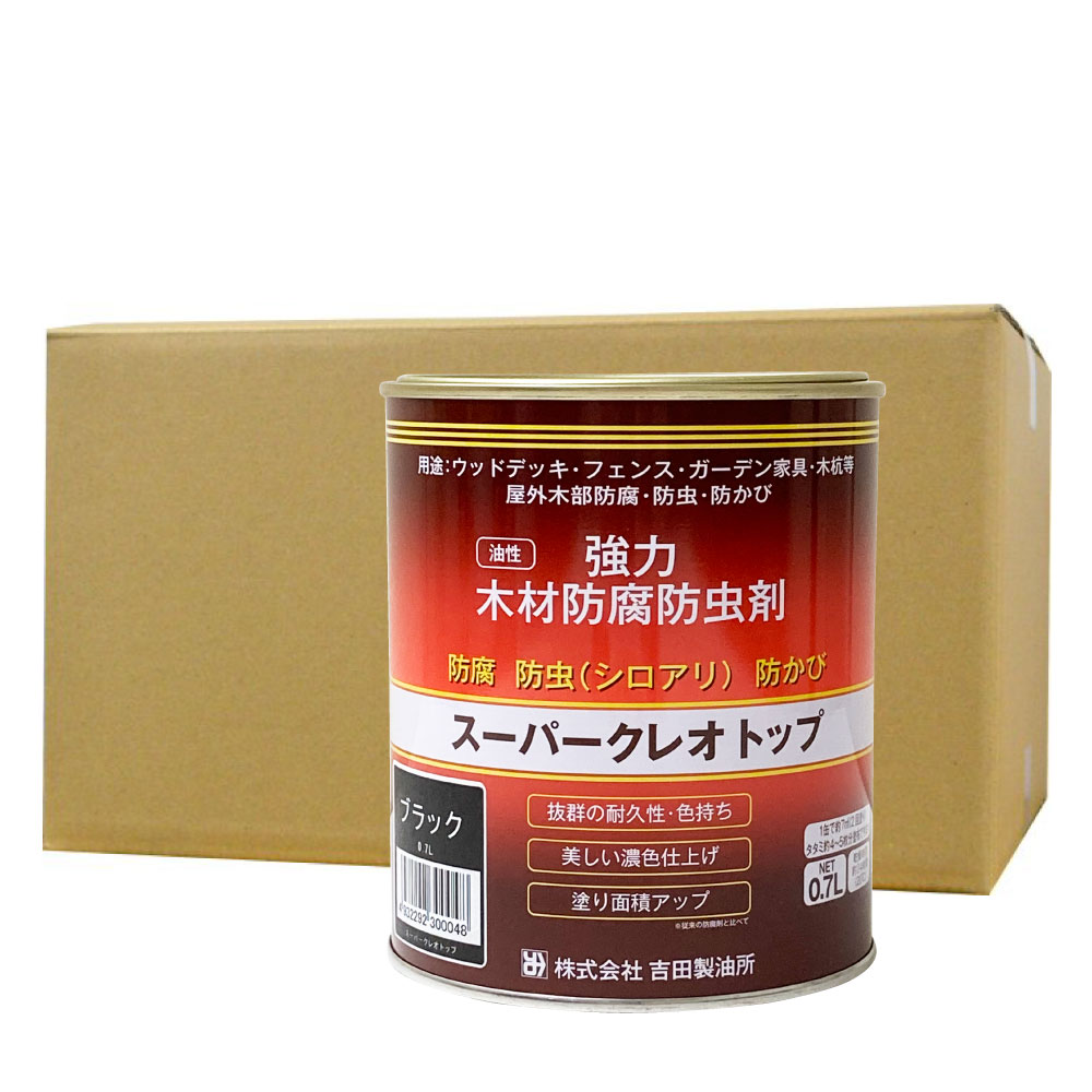 濃 白木安全装置腐 防虫剤 デパートメントストア クレオ真っ先 黒 0 7l 6単行本 油性 木材 防真菌 防虫 シロアリ術 北海道 沖縄 離島送達不可 Donloree Com