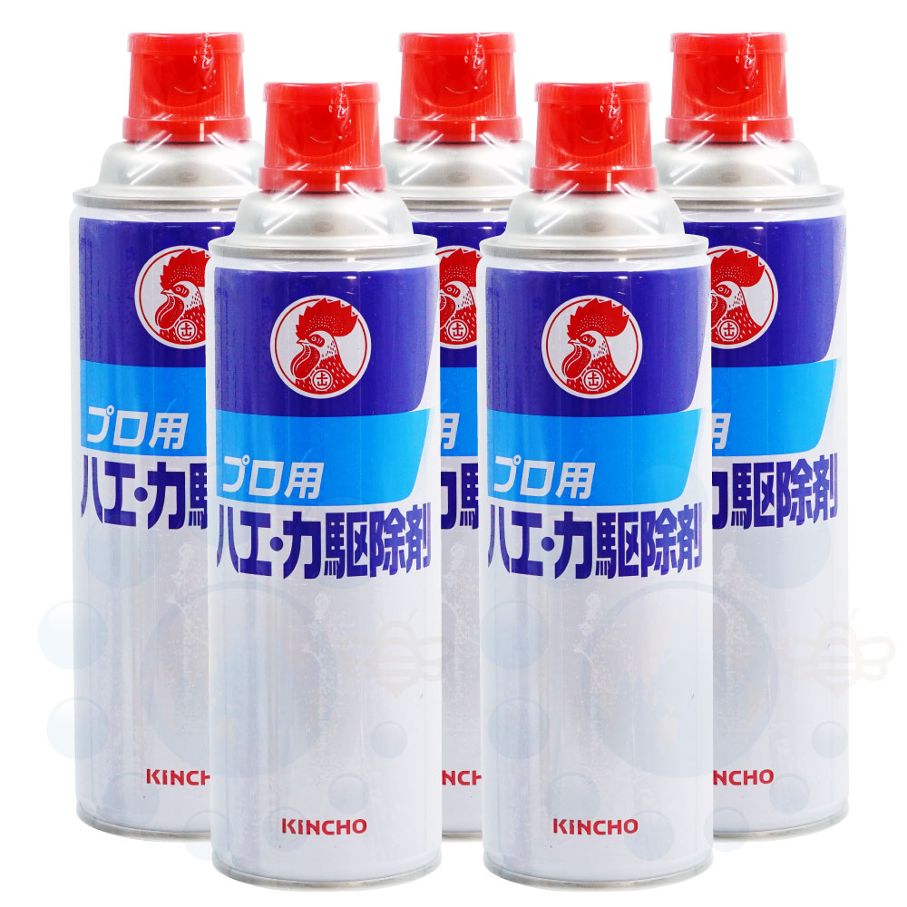 キンチョールD2 480ml×5本 プロ用ハエ 蚊退治用スプレー プロ用 ハエ・カ駆除剤