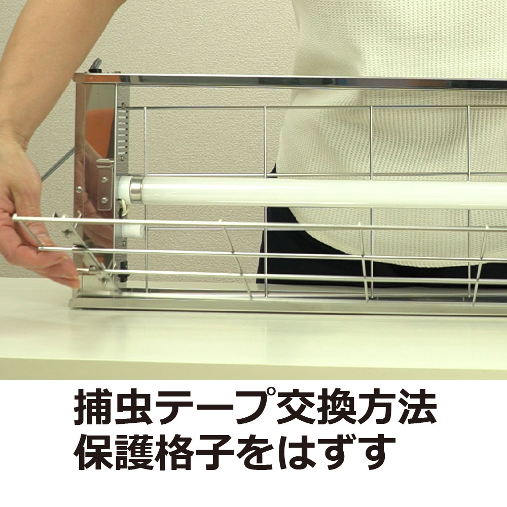 炭酸ガスで吸血蚊も誘引 安全無害 誘引捕獲器 壁掛け捕虫器 ライトトラップ ムシポンmpx 00sdx 虫除け 殺虫剤 誘引捕獲器 ユスリカ コバエ チョウバエ対策 日用消耗品 送料無料 北海道 沖縄 離島配送不可 快適クラブ 店 炭酸ガスで吸血蚊も誘引 安全無害 誘引捕獲器 壁掛け捕虫器 ライトトラップ ムシポンmpx 00sdx 虫除け 殺虫剤 誘引捕獲器 ユスリカ コバエ チョウバエ対策 日用消耗品 送料無料 北海道 沖縄 離島配送不可 快適クラブ 店