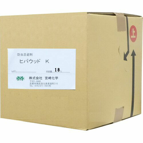 ユスリカ類 カメムシ 18l 効果持続タイプ 虫除け 殺虫剤 生活害虫忌避剤 クモ ウンカ カメムシ ノミ 蛾類 蛾類 北海道 沖縄 離島配送不可 これ1本で家じゅうまるごと害虫忌避 ヒバウッドk ハエ 快適クラブ 店