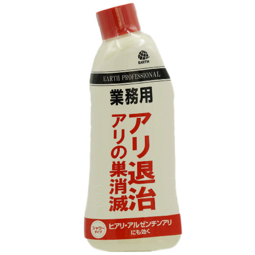 楽天市場 アース アリの駆除 アリの巣駆除 業務用 アリ退治アリの巣消滅 500ml ヒアリ アルゼンチンアリ 北海道 沖縄 離島配送不可 快適クラブ 楽天市場店