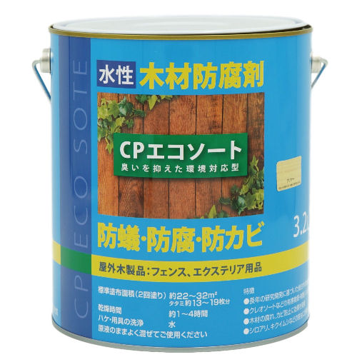 水性木材防腐塗料 防蟻 防虫 防カビ CPエコソート クリア 3.2L ケミプロ化成