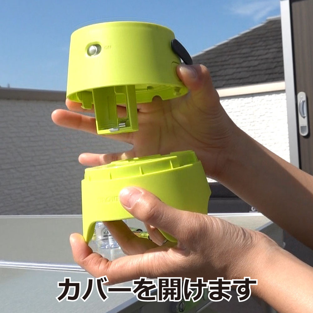 セール特価 グランピング 医薬品 医薬部外品 バーベキュー 野外の蚊対策電池式大型蚊除け お買い得ケース購入送料無料 店 医薬品 コンタクト 介護 北海道 沖縄 離島配送不可 蚊取り線香 ベランダ 屋外 キャンプ時の蚊除け アウトドア Kakoiスターターパック 8 セール特価 グランピング 医薬品 医薬部外品 バーベキュー 野外の蚊対策電池式大型蚊除け お買い得ケース購入送料無料 店 医薬品 コンタクト 介護 北海道 沖縄 離島配送不可 蚊取り線香 ベランダ 屋外 キャンプ時の蚊除け アウトドア Kakoiスターターパック 8