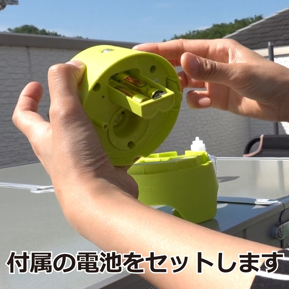 セール特価 グランピング 医薬品 医薬部外品 バーベキュー 野外の蚊対策電池式大型蚊除け お買い得ケース購入送料無料 店 医薬品 コンタクト 介護 北海道 沖縄 離島配送不可 蚊取り線香 ベランダ 屋外 キャンプ時の蚊除け アウトドア Kakoiスターターパック 8 セール特価 グランピング 医薬品 医薬部外品 バーベキュー 野外の蚊対策電池式大型蚊除け お買い得ケース購入送料無料 店 医薬品 コンタクト 介護 北海道 沖縄 離島配送不可 蚊取り線香 ベランダ 屋外 キャンプ時の蚊除け アウトドア Kakoiスターターパック 8