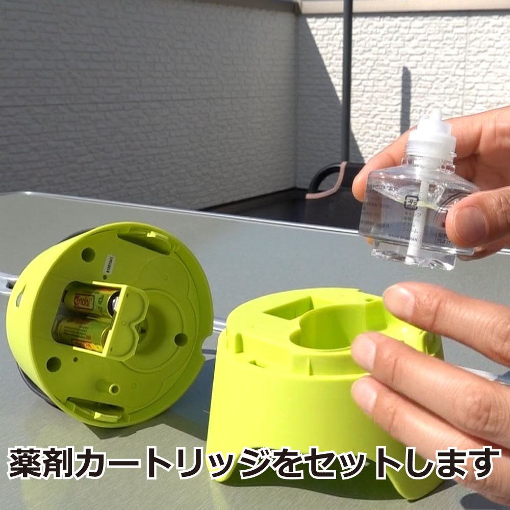 セール特価 グランピング 医薬品 医薬部外品 バーベキュー 野外の蚊対策電池式大型蚊除け お買い得ケース購入送料無料 店 医薬品 コンタクト 介護 北海道 沖縄 離島配送不可 蚊取り線香 ベランダ 屋外 キャンプ時の蚊除け アウトドア Kakoiスターターパック 8 セール特価 グランピング 医薬品 医薬部外品 バーベキュー 野外の蚊対策電池式大型蚊除け お買い得ケース購入送料無料 店 医薬品 コンタクト 介護 北海道 沖縄 離島配送不可 蚊取り線香 ベランダ 屋外 キャンプ時の蚊除け アウトドア Kakoiスターターパック 8