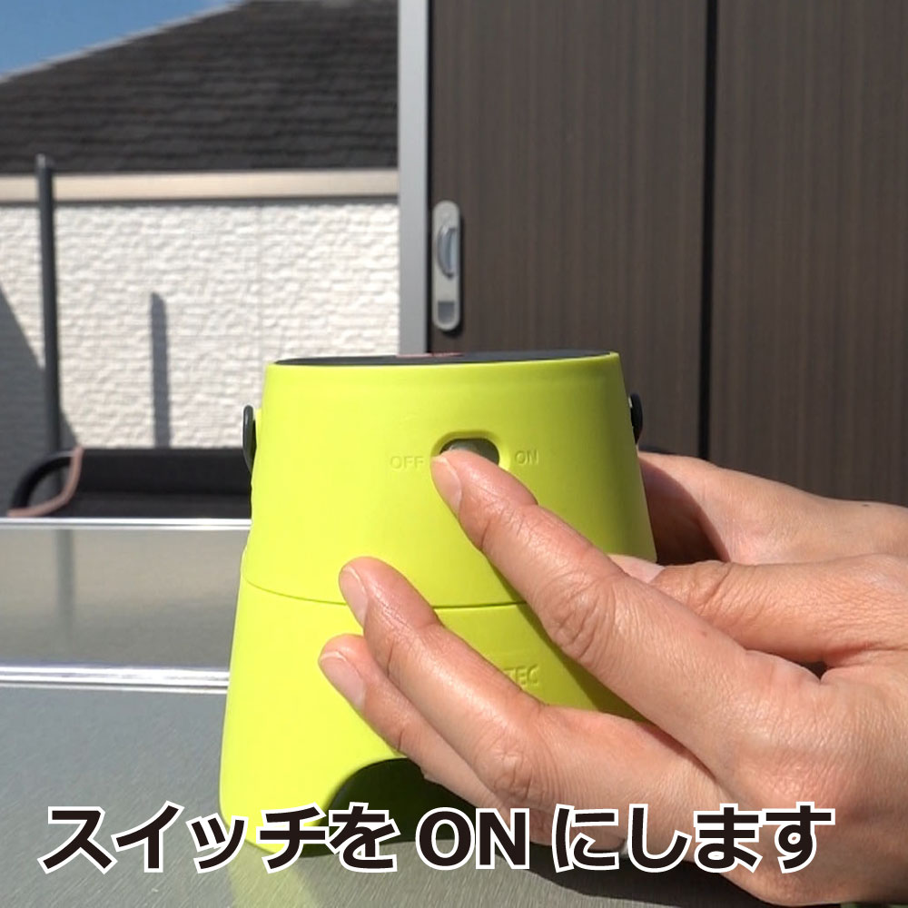 セール特価 グランピング 医薬品 医薬部外品 バーベキュー 野外の蚊対策電池式大型蚊除け お買い得ケース購入送料無料 店 医薬品 コンタクト 介護 北海道 沖縄 離島配送不可 蚊取り線香 ベランダ 屋外 キャンプ時の蚊除け アウトドア Kakoiスターターパック 8 セール特価 グランピング 医薬品 医薬部外品 バーベキュー 野外の蚊対策電池式大型蚊除け お買い得ケース購入送料無料 店 医薬品 コンタクト 介護 北海道 沖縄 離島配送不可 蚊取り線香 ベランダ 屋外 キャンプ時の蚊除け アウトドア Kakoiスターターパック 8