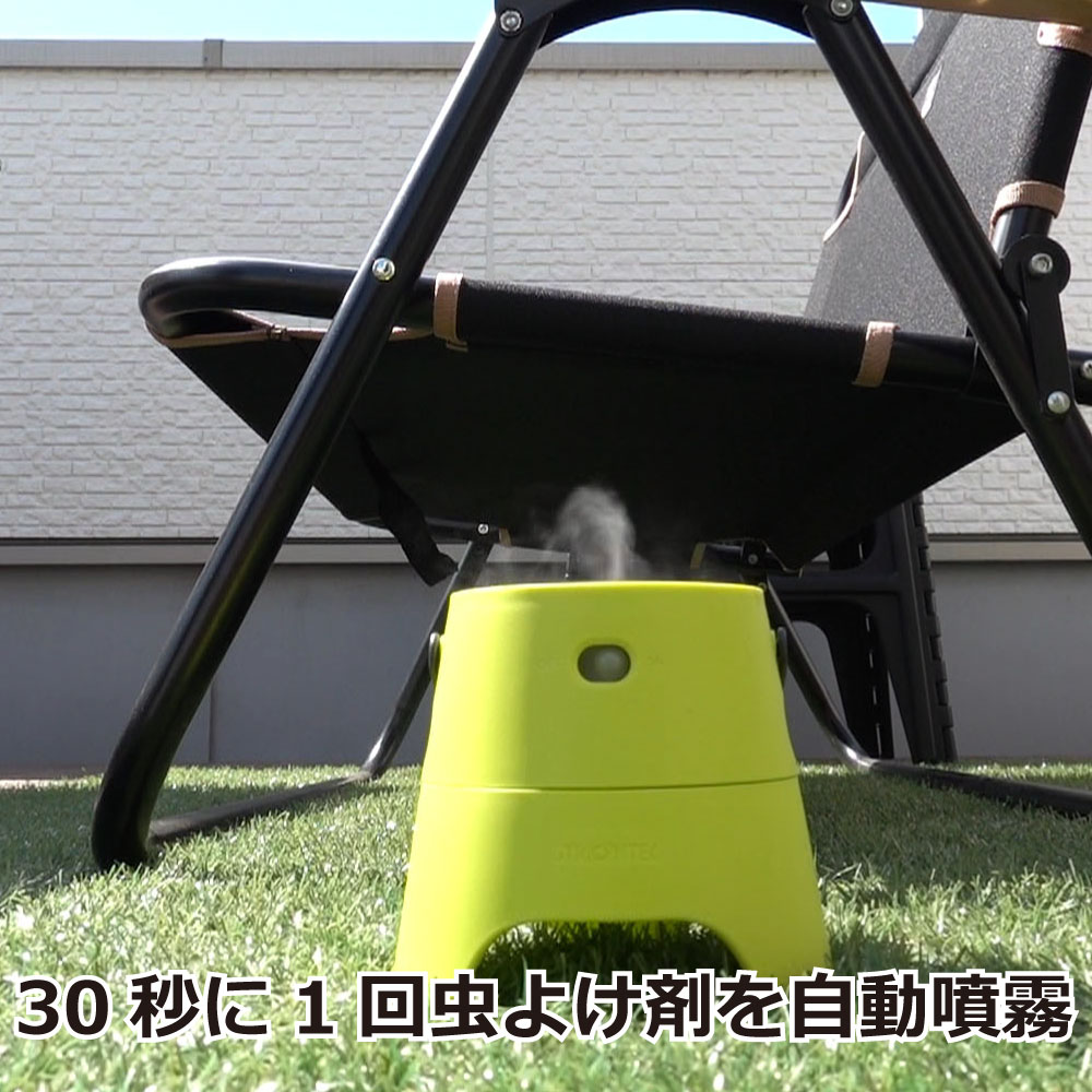 セール特価 グランピング 医薬品 医薬部外品 バーベキュー 野外の蚊対策電池式大型蚊除け お買い得ケース購入送料無料 店 医薬品 コンタクト 介護 北海道 沖縄 離島配送不可 蚊取り線香 ベランダ 屋外 キャンプ時の蚊除け アウトドア Kakoiスターターパック 8 セール特価 グランピング 医薬品 医薬部外品 バーベキュー 野外の蚊対策電池式大型蚊除け お買い得ケース購入送料無料 店 医薬品 コンタクト 介護 北海道 沖縄 離島配送不可 蚊取り線香 ベランダ 屋外 キャンプ時の蚊除け アウトドア Kakoiスターターパック 8
