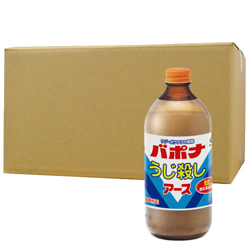ウジ ボウフラ駆除 バポナ うじ殺し 液剤 500ml×12本 【防除用医薬部外品】 ハエ 幼虫 対策 ゴミ置き場 速効性 アース製薬