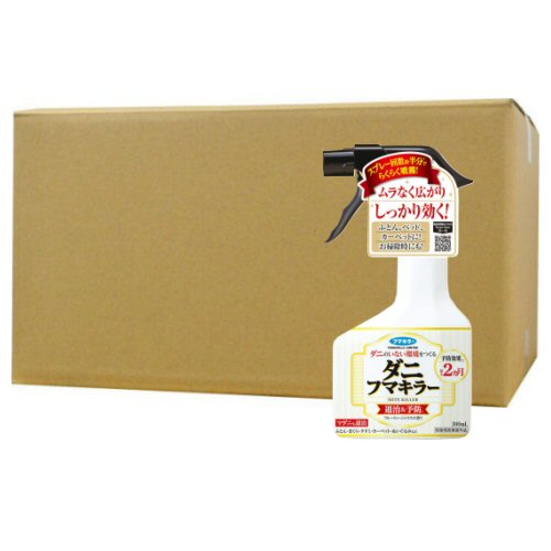 ダニ駆除 ダニフマキラー300ml×15本 【防除用医薬部外品】 屋内塵性ダニ ノミ イエダニ マダニ 予防 スプレー