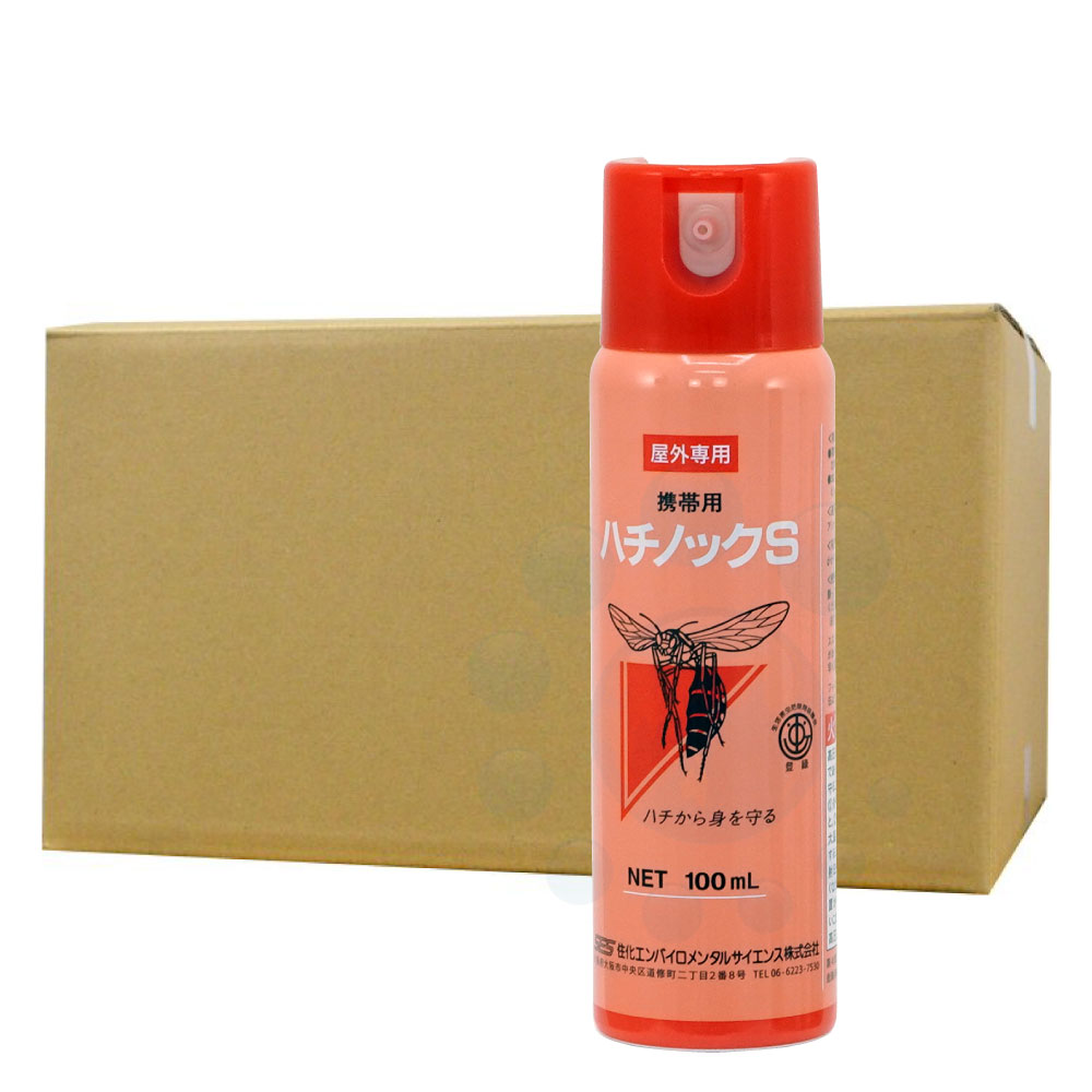 楽天市場】蜂 スズメバチ 駆除ハチノックS 100ml×10本 携帯用