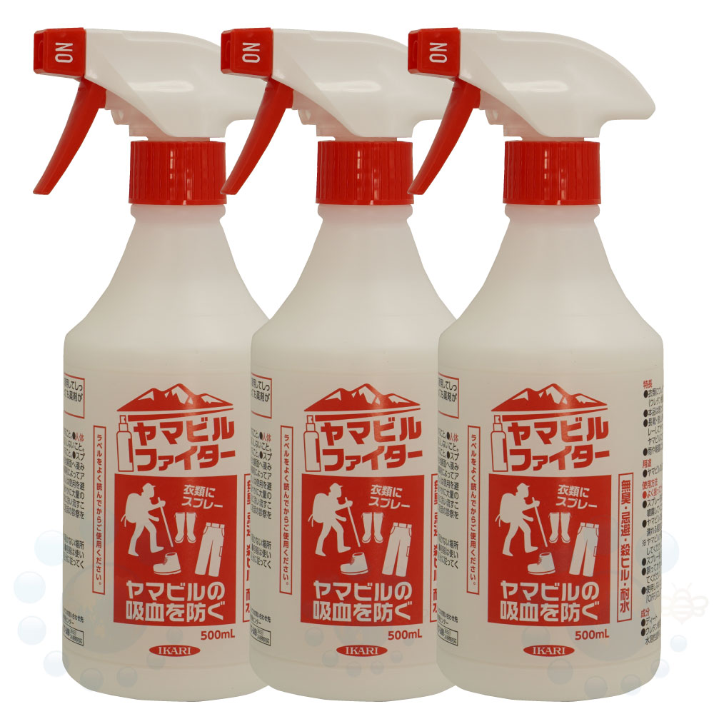 ヒル駆除スプレー ヤマビル ヒル防除剤 ヤマビルファイター500ml×3本 ヒル侵入防止 被害予防 【業務用サイズ】