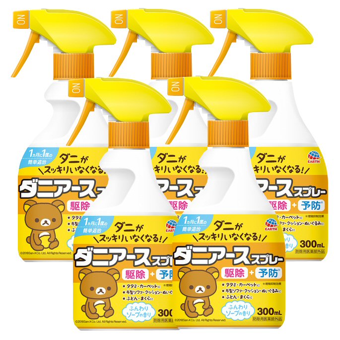 ダニアーススプレー ソープの香り 300ml×5本 定番