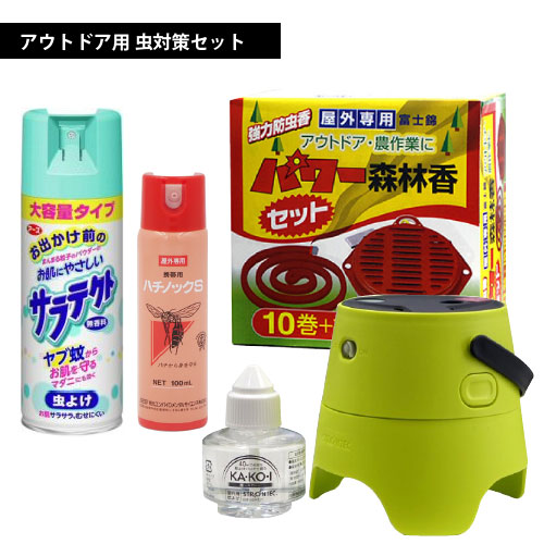 【楽天市場】キャンプ 釣り 山登り 登山 アウトドア用虫対策セット [ka・ko・i パワー森林香 ハチノックS サラテクト]：快適クラブ 楽天市場店