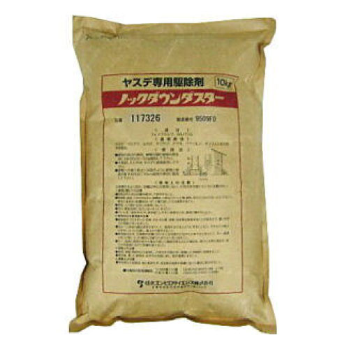 ムカデ駆除 ヤスデ退治 ノックダウンダスター 10kg/袋 ムカデシャットアウト 【送料無料】