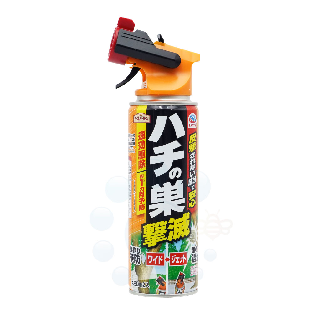 楽天市場】在庫処分SALE♪スズメバチの巣駆除スプレー アース