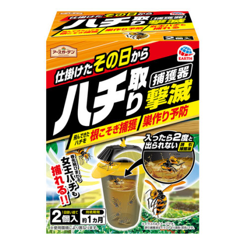 スズメバチ ハチ アブ バズーカジェット 12本セット ハチ用殺虫剤 ハチ