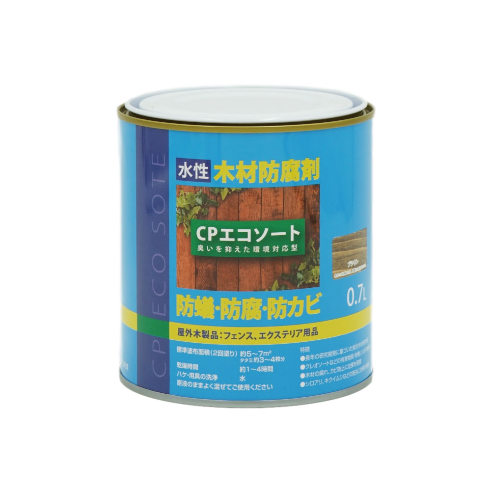 水溶性白木貯蔵絵の具 防蟻 殺虫剤 CPエコ篩いに掛ける 赤銅色 0.7L 白木防御すること剤 シロアリ防除剤 ケミプロ化成