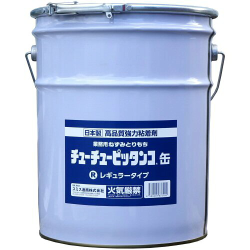 鼠追い出し チューチューピッタンコ缶 レギュラー手合い 16kg 鼠取り押さえる 大型鼠 ねばり着く剤 とりもち 日本製 【貨物輸送無料】
