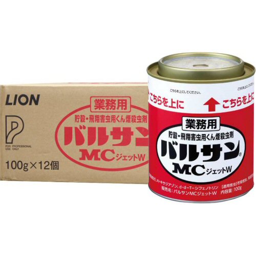 爆安 の業務用 バルサンmcジェットw 100g 12個 ケース 貯穀 飛翔害虫用くん煙殺虫剤 北海道 沖縄 離島配送不可 人気が高いの