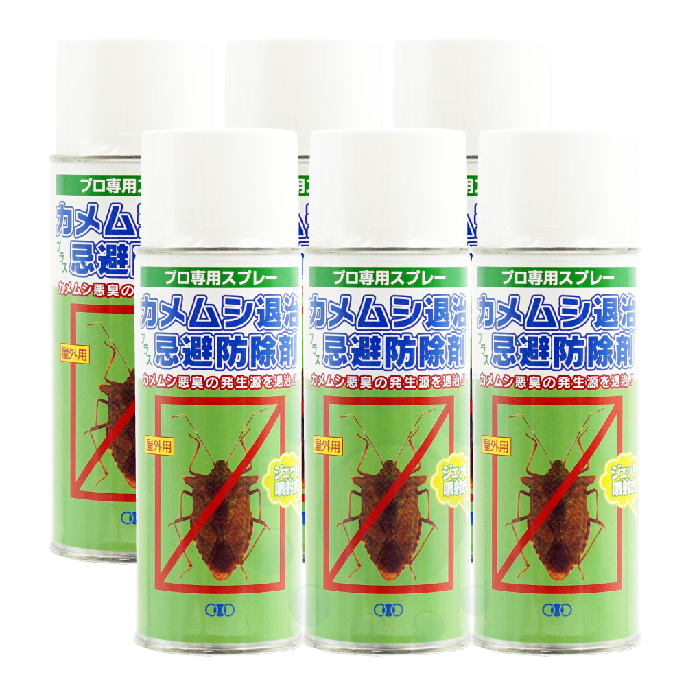 67％以上節約 カメムシコロリ 300ml fucoa.cl