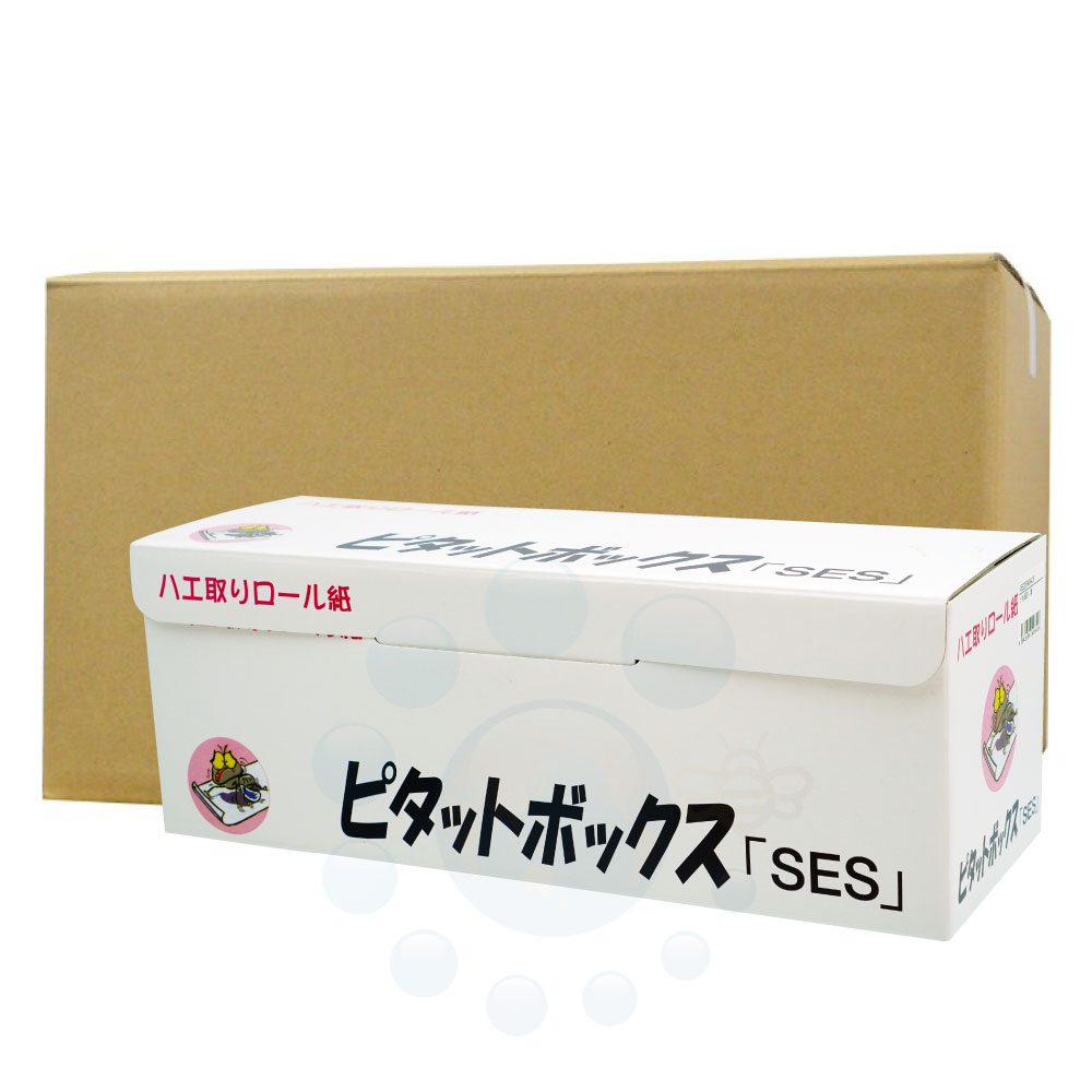 ハエ 蝿 イエバエ 駆除 大型ロール式 ハエ取り紙 ピタットボックス 「SES」 9ロール 【送料無料】｜快適クラブ 店