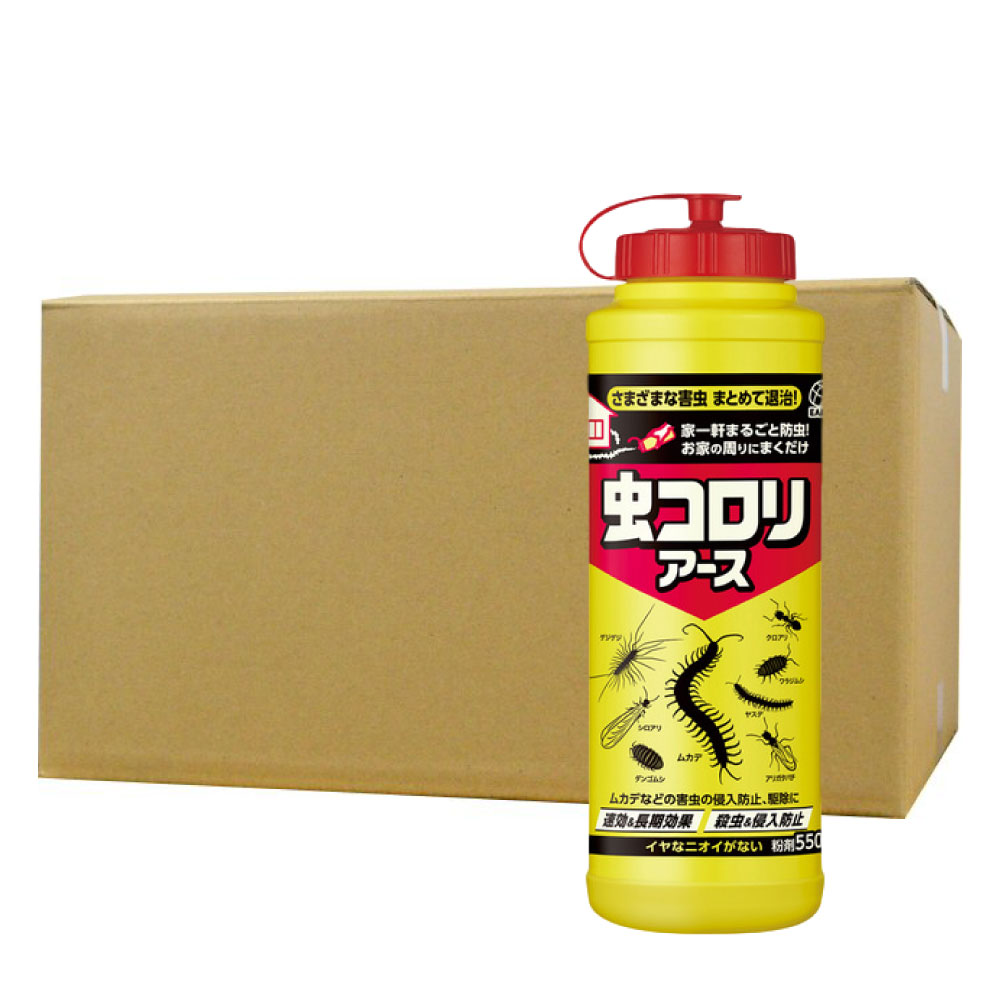 大量入荷 イカリ消毒 ムカデパウダージェット 480ml×24本 ヤスデ ダンゴムシ アリ ワラジムシ ゲジ fucoa.cl