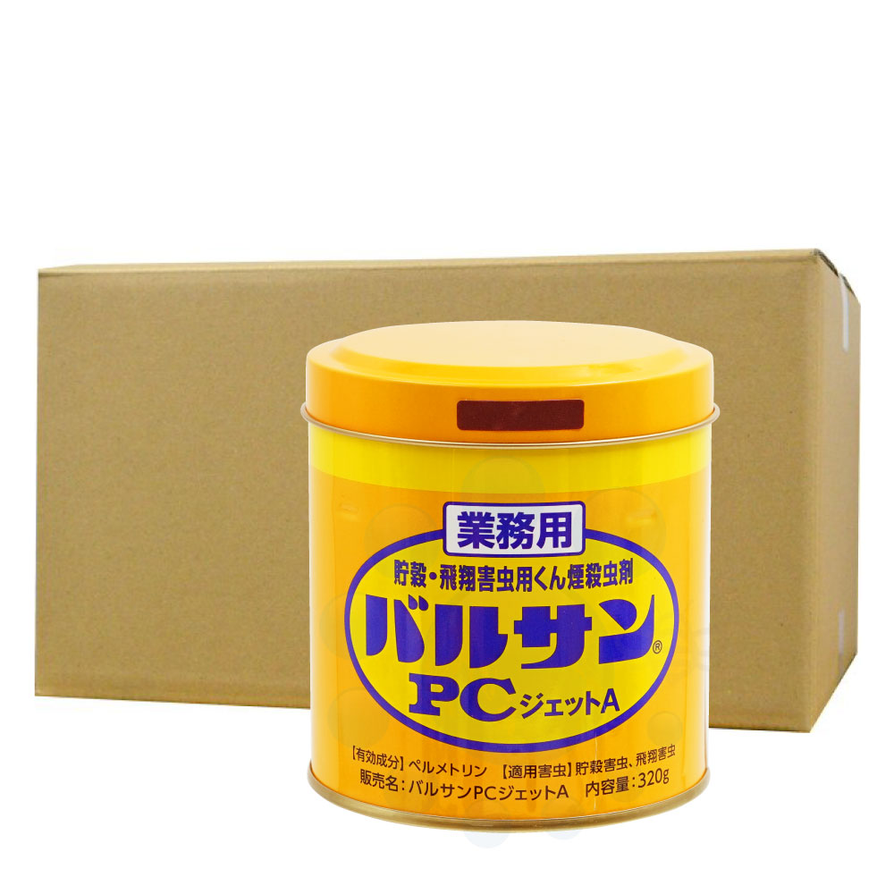 楽天市場】業務用 バルサンPCジェットA 320g×12個 食品 製造 印刷 倉庫