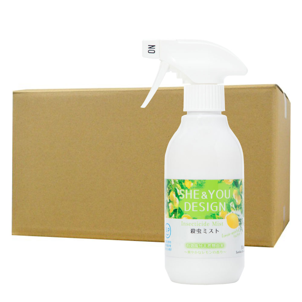 SHEYOU 殺虫ミスト LF レモン 300ml×24本 ゴキブリ ハエ カ イエダニ ノミ 駆除用