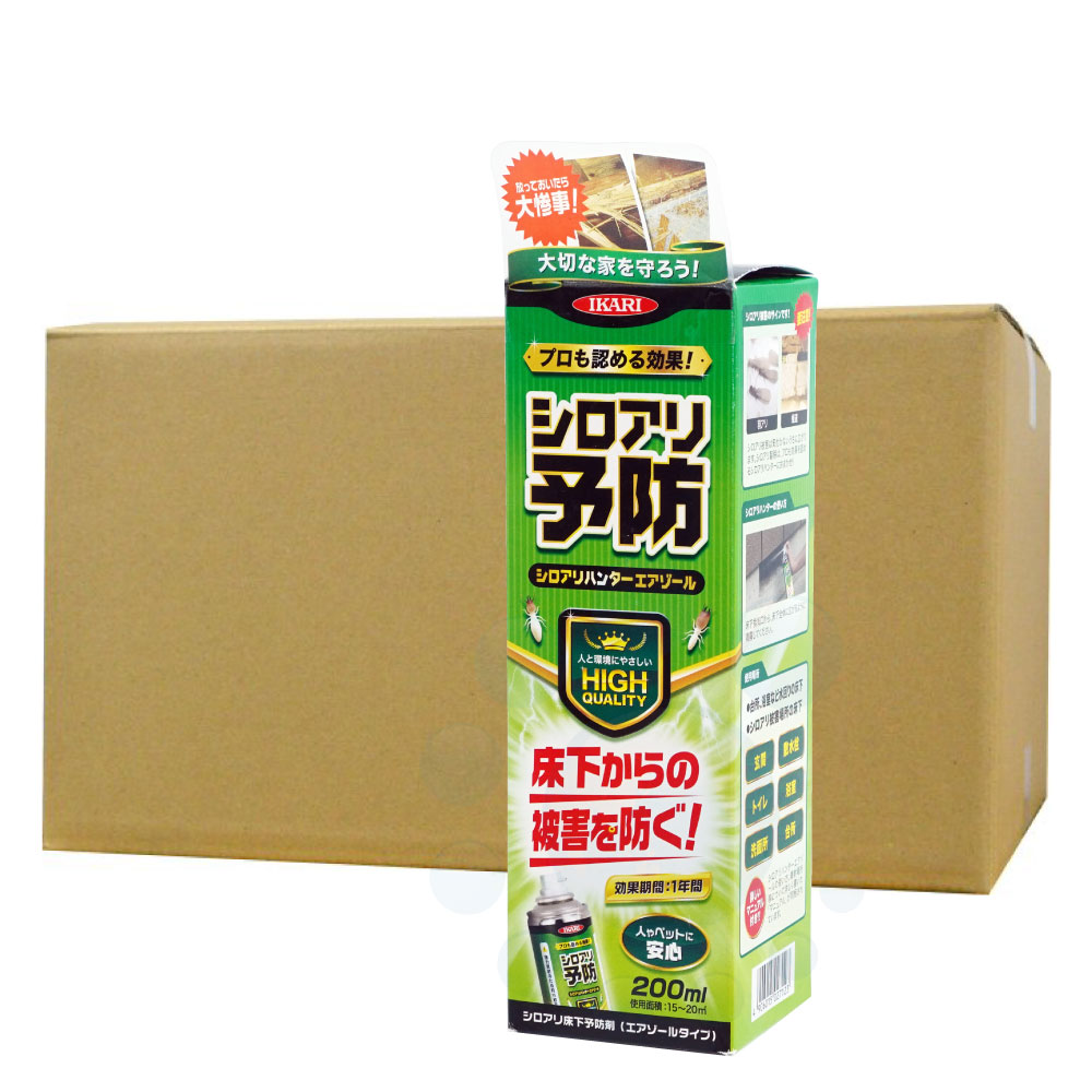 白蟻止めること シロアリハンターエアゾール 200ml×24本