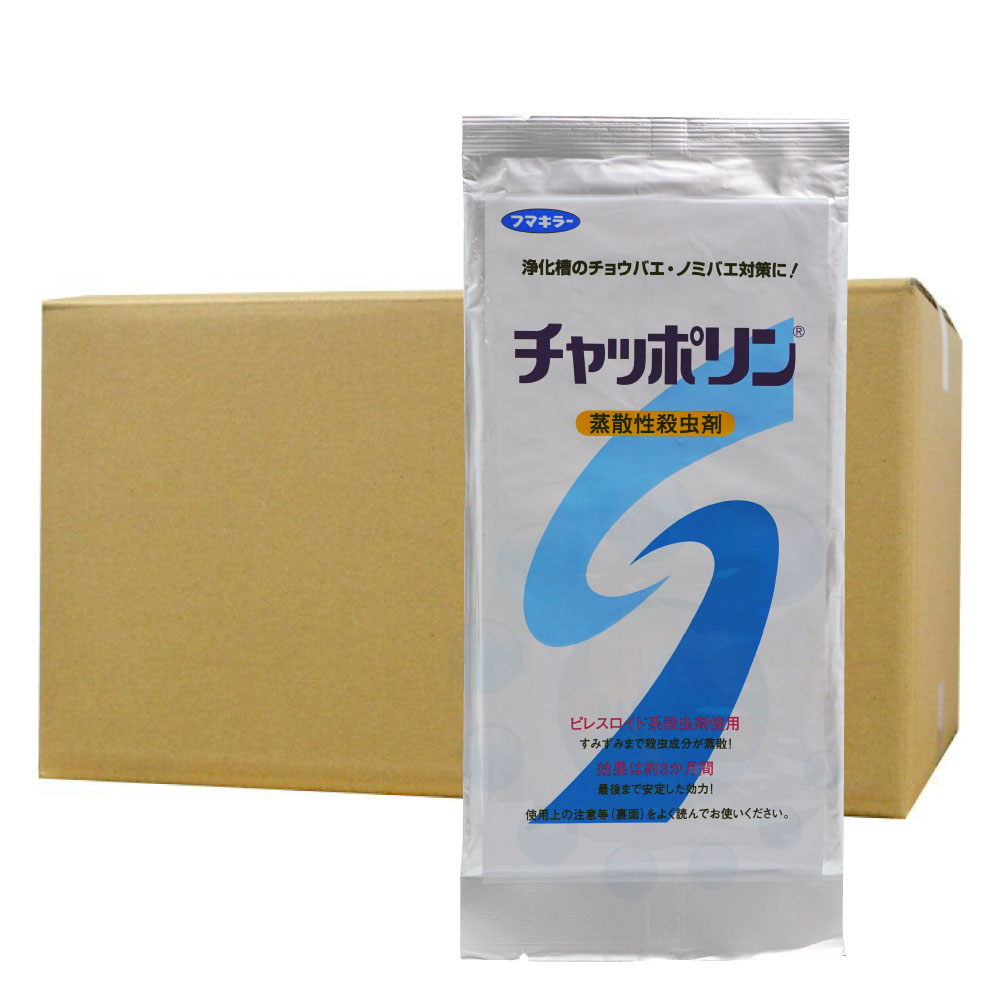 チョウバエ ユスリカ コバエ にお困り方におすすめ お買い得ケース購入 チャッポリン 浄化槽用蒸散性殺虫剤 その他 日用消耗品 チャッポリン ロングサイズ 100枚 浄化槽 チョウバエ ユスリカ駆除 浄化槽用 蒸散性殺虫剤 送料無料 北海道 沖縄 離島配送不可 チョウバエ ユスリカ コバエ にお困り方におすすめ お買い得ケース購入 チャッポリン 浄化槽用蒸散性殺虫剤 その他 日用消耗品 チャッポリン ロングサイズ 100枚 浄化槽 チョウバエ ユスリカ駆除 浄化槽用 蒸散性殺虫剤 送料無料 北海道 沖縄 離島配送不可