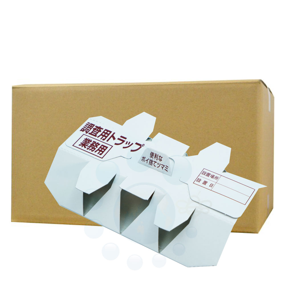 楽天市場 ゴキブリ調査用トラップ 10枚 40 ケース ゴキブリ誘引剤付 調査 捕獲 業務用粘着シート 送料無料 北海道 沖縄 離島配送不可 快適クラブ 楽天市場店