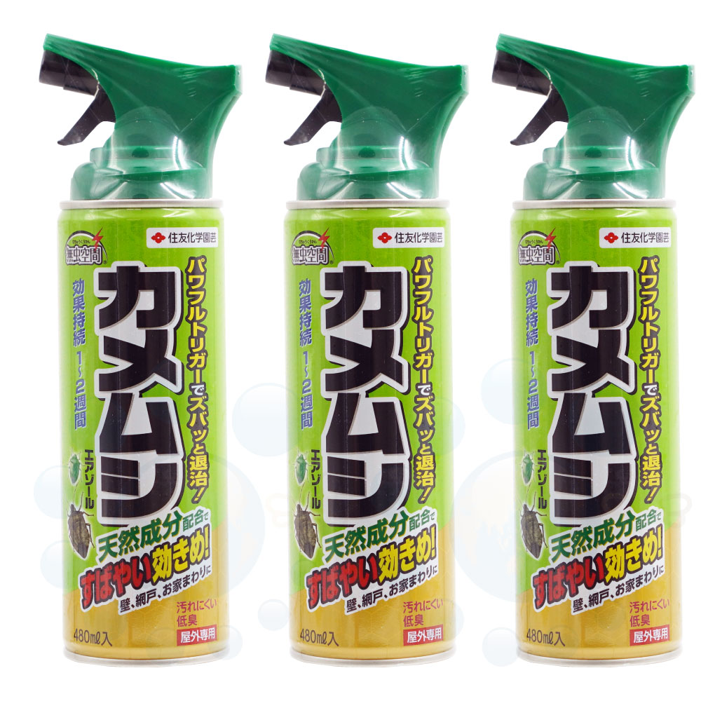 67％以上節約 カメムシコロリ 300ml fucoa.cl