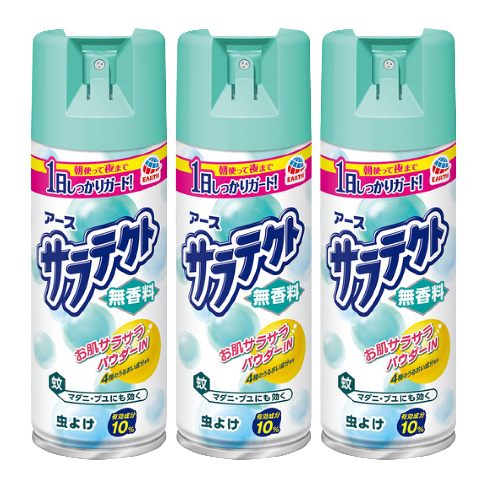 楽天市場】フマキラー プレミアム プロ用 800ml×3本【北海道・沖縄・離島配送不可】 : 快適クラブ 楽天市場店