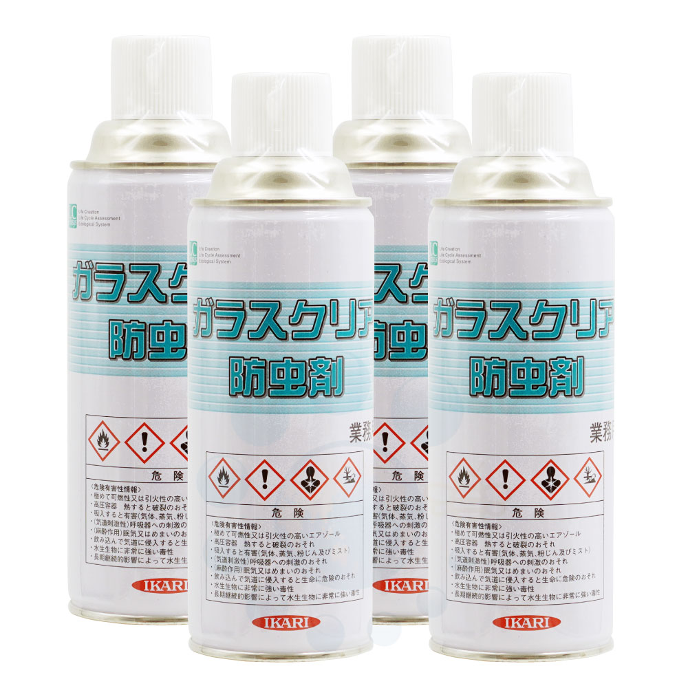 ガ コバエ ユスリカ カメムシ 忌避スプレー 窓ガラス用 ガラスクリア防虫剤 420ml×4本