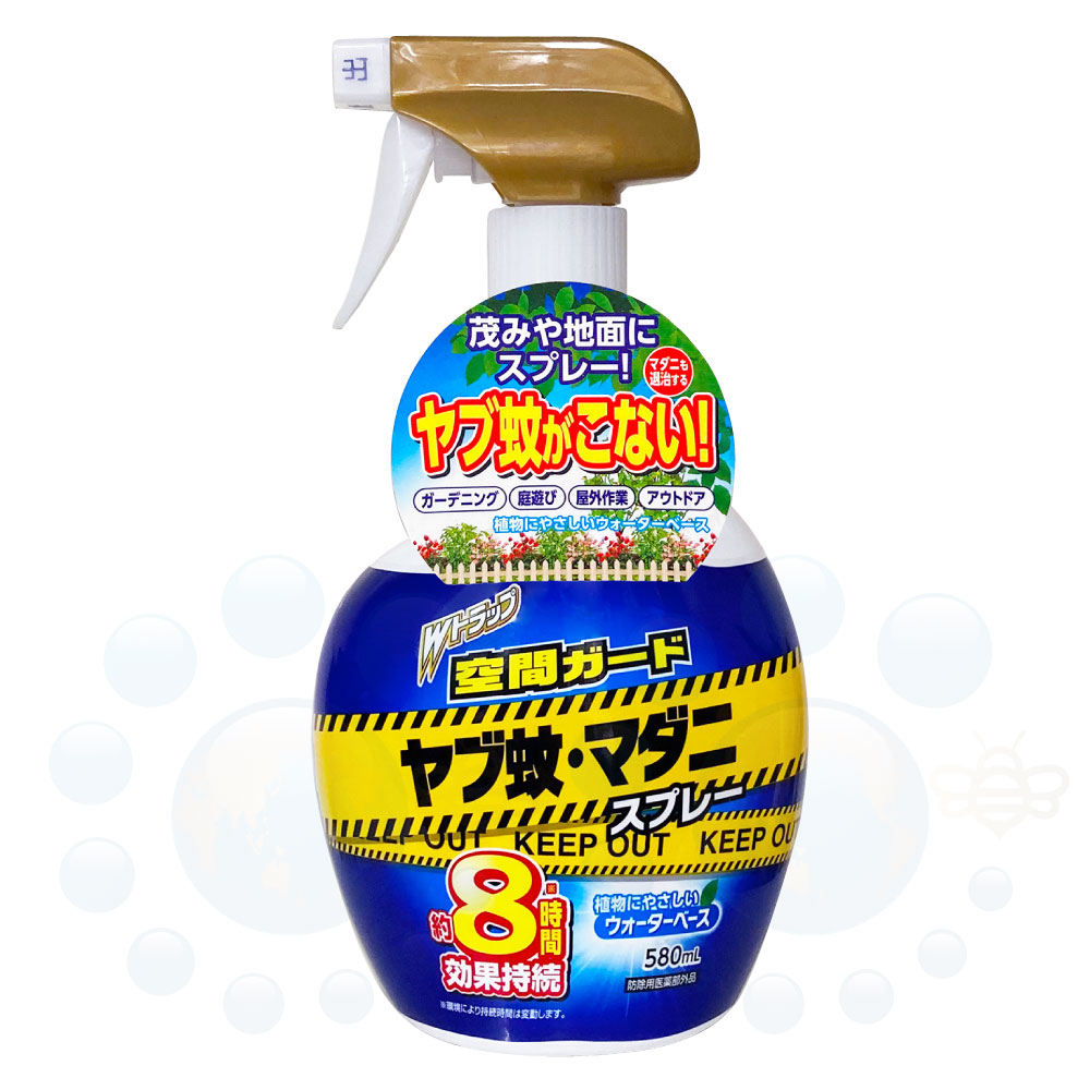 ヤブ蚊対策 Wトラップ 空間ガード ヤブ蚊マダニスプレー 580ml【防除用医薬部外品】 マダニ ガーデニング アウトドア ライオンケミカル