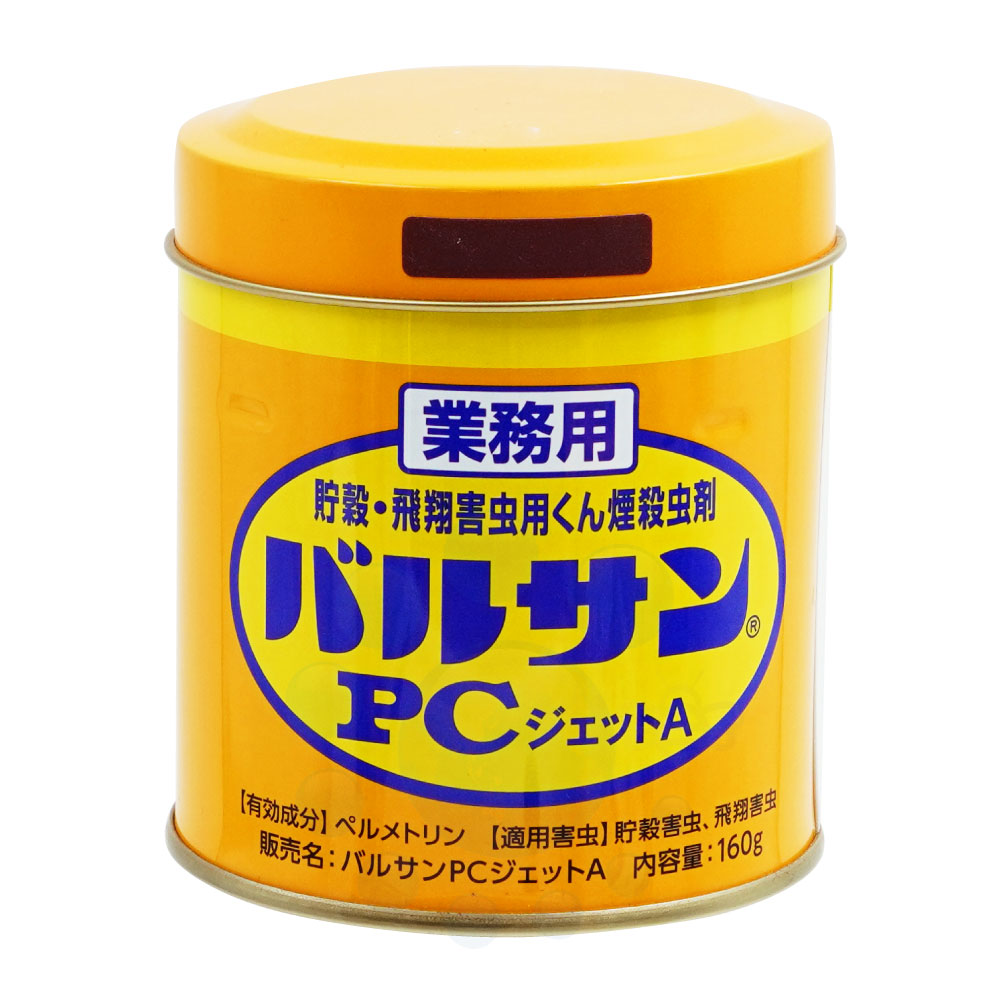 Amazon | イカリ消毒 シロアリ駆除剤 シロアリ木部用エアゾール