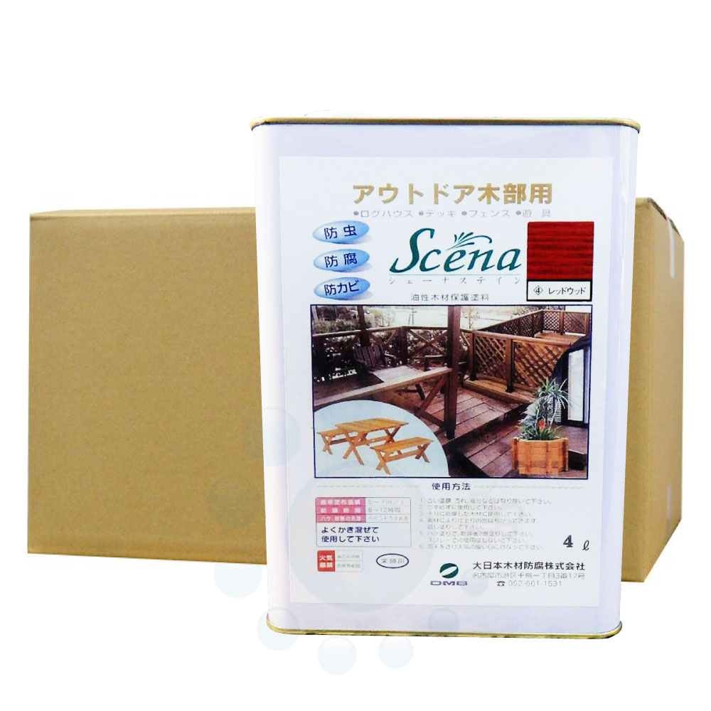 屋外専用保護塗料 シェーナステイン レッドウッド 4L&times;4缶 木部用 防腐 防虫 防カビ 木材 保護 塗料｜快適クラブ 店