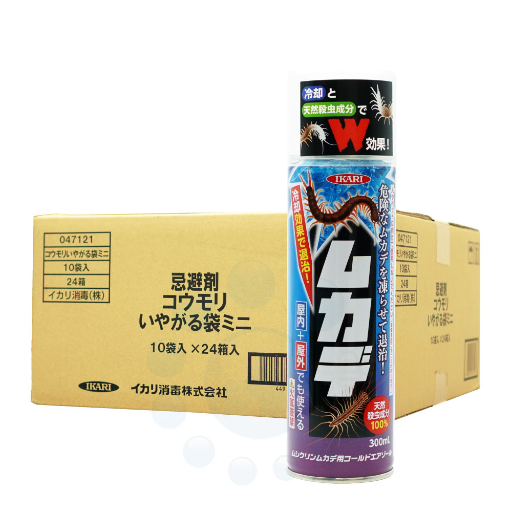 ムカデ駆除 ムシクリンムカデ用コールドエアゾール 300ml×30本 凍殺スプレー イカリ消毒|快適クラブ 店
