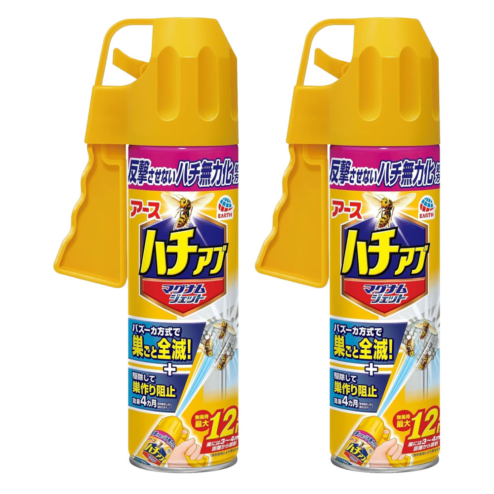 楽天市場】ハチ駆除スプレー 即効 ハチアブマグナムジェット 550ml×5本