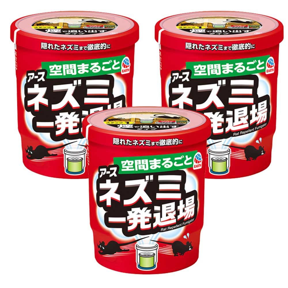 楽天市場】ヘビ 忌避剤 スネークアウェイ 1.8kg 嫌な臭いでヘビを