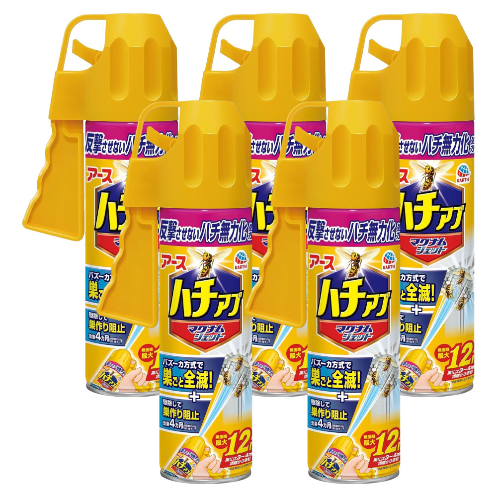（せちさん専用）【限定品】アース・モンダミンカップ 【ハチアブマグナムジェット】 せちさん専用）【限定品】アース・モンダミンカップ 【ハチアブ