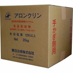 楽天市場】次亜塩素酸ナトリウム 12% 食品添加物 ハイポライトM12×2箱