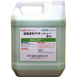 楽天市場 温泉床石ウォッシャー 5kg 研磨剤配合洗浄剤 送料無料 北海道 沖縄 離島配送不可 快適クラブ 楽天市場店