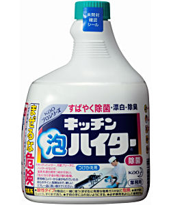 楽天市場 キッチン泡ハイターつけかえ用 1l 除菌 漂白 除臭 北海道 沖縄 離島配送不可 快適クラブ 楽天市場店