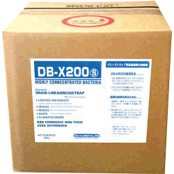 差し油落とし穴 保護すること管理すること用生産品 DB-X200S 20L 差し油落とし穴 油【貨物輸送無料】