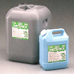 タイル目地 コンクリート モルタル 天然石等のカビ防止に カビシラズ 18l カビシラズ カビ防止剤 北海道 沖縄 離島配送不可 浴室 浴槽洗剤 快適クラブ 18l 店