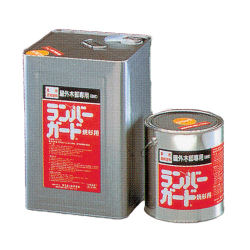 木材専用保護塗料 ランバーガード外部用 4L [ウォールナット] 汚れ防止 ヒビ割れ防止 防腐 【送料無料】 ミヤキ
