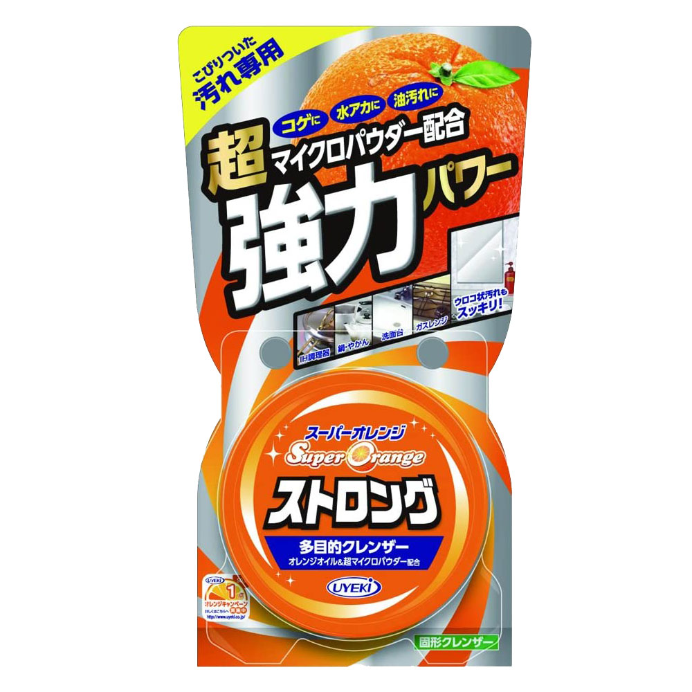 オレキン80g2個100g120gレインボーB80g100g計6個　専用出品 塗料 『ニューワイドスプレー ゴールドメタリック 300ml HSJ130