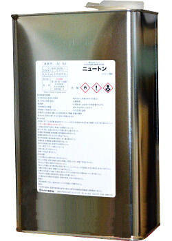 浸透性保護剤 防汚剤 ニュートン 4L 濡れ色仕上げ 御影石 大理石 テラゾー 磁器タイル レンガ 汚れ防止
