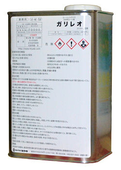 組みたてる石用厚地の外套剤 小峡谷レオ 4L マーブル 御影石 瓦 艶出し 上塗り